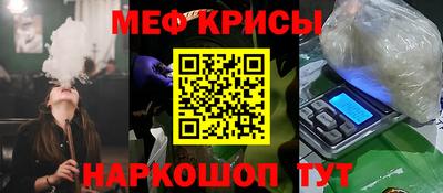 a pvp Уссурийск
