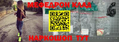 соль курить ск Усть-Джегута