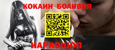 амфетамин Чебоксары