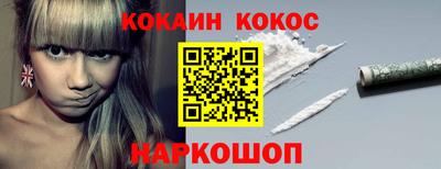 mdma Усть-Илимск