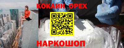 тгк Чапаевск