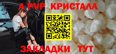 mdma Усть-Илимск