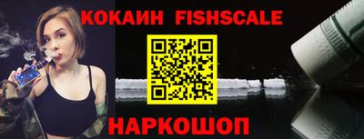 соль курить ск Усть-Джегута