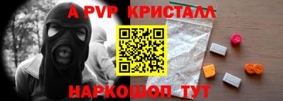 mdma Усть-Илимск