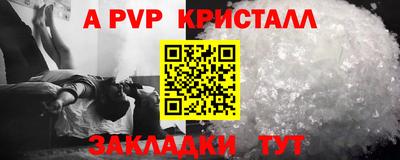mdma Усть-Илимск