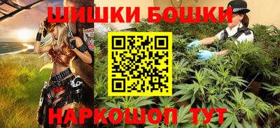соль курить ск Усть-Джегута