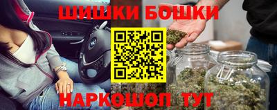 mdma Усть-Илимск
