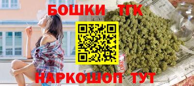 соль курить ск Усть-Джегута