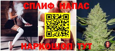 a pvp Уссурийск