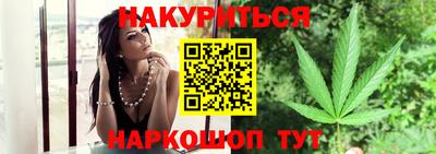 a pvp Уссурийск