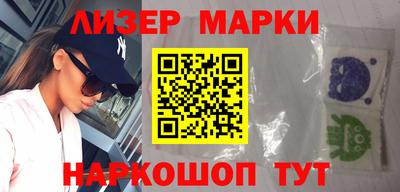 a pvp Уссурийск