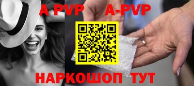 соль курить ск Усть-Джегута