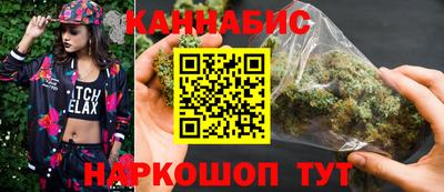 spice Чебаркуль