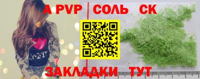 mdma Усть-Илимск