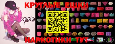 a pvp Уссурийск