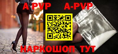 соль курить ск Усть-Джегута