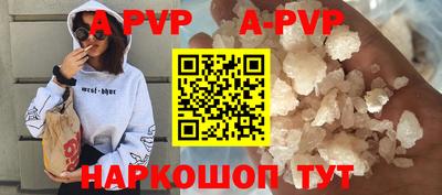 mdma Усть-Илимск