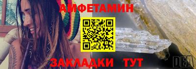 a pvp Уссурийск
