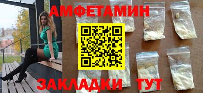 mdma Усть-Илимск