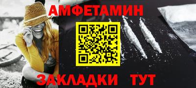 a pvp Уссурийск