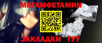 a pvp Уссурийск