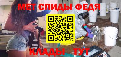 a pvp Уссурийск
