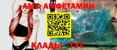mdma Усть-Илимск