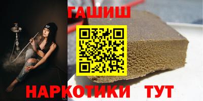 a pvp Уссурийск