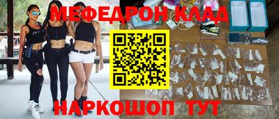 a pvp Уссурийск