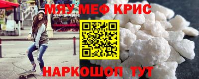 соль курить ск Усть-Джегута