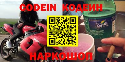 соль курить ск Усть-Джегута